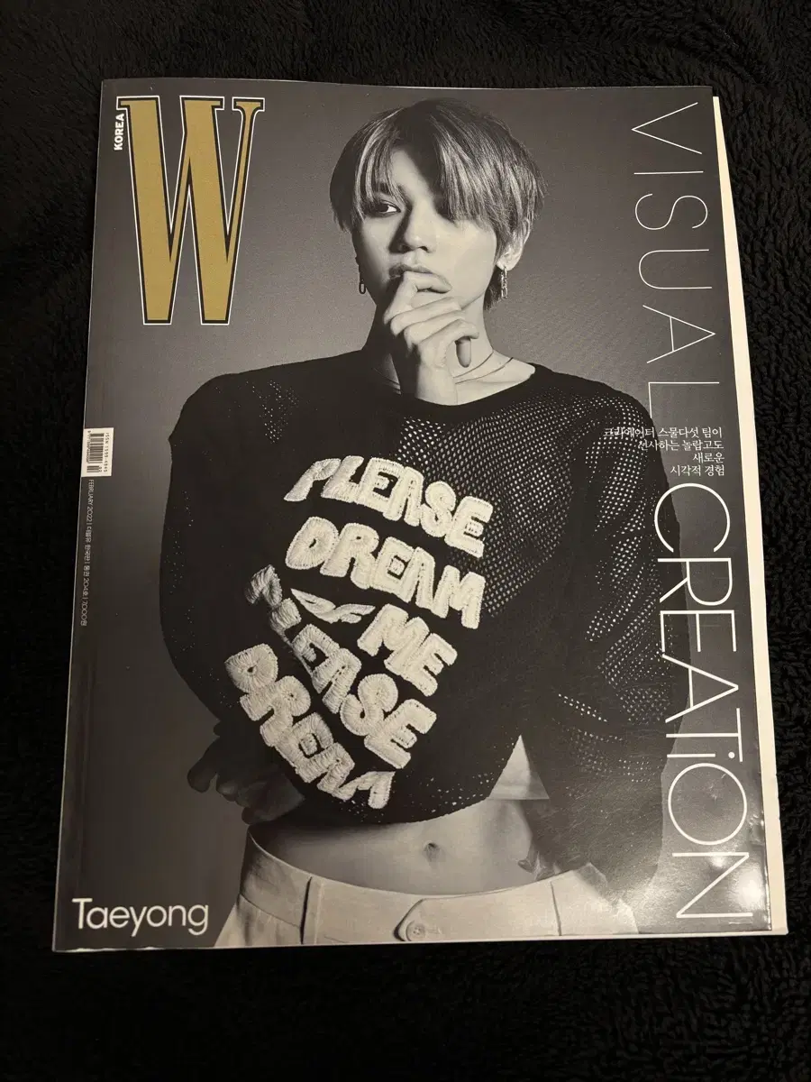 NCT taeyong w Korea magazine pictorial wts