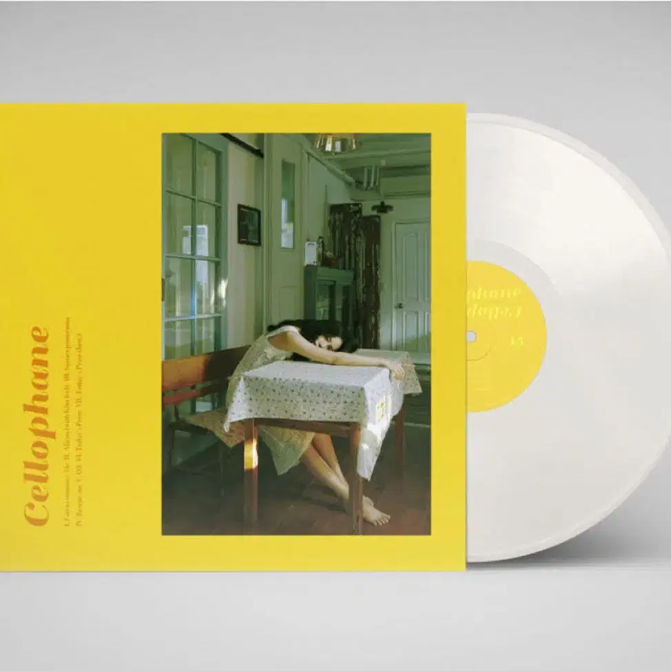 프롬 클리어반 CELLOPHANE LP 미개봉 새상품 판매합니