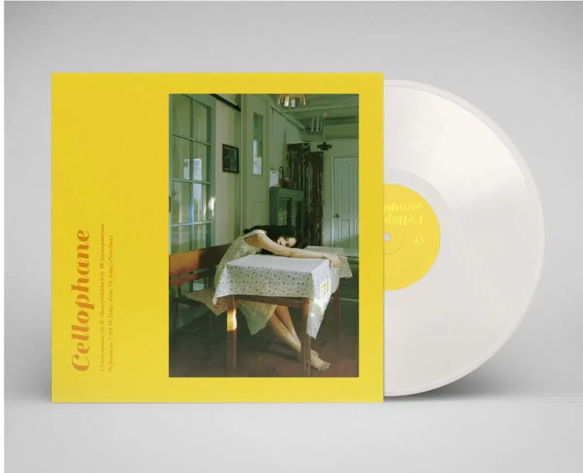 프롬 클리어반 CELLOPHANE LP 미개봉 새상품 판매합니