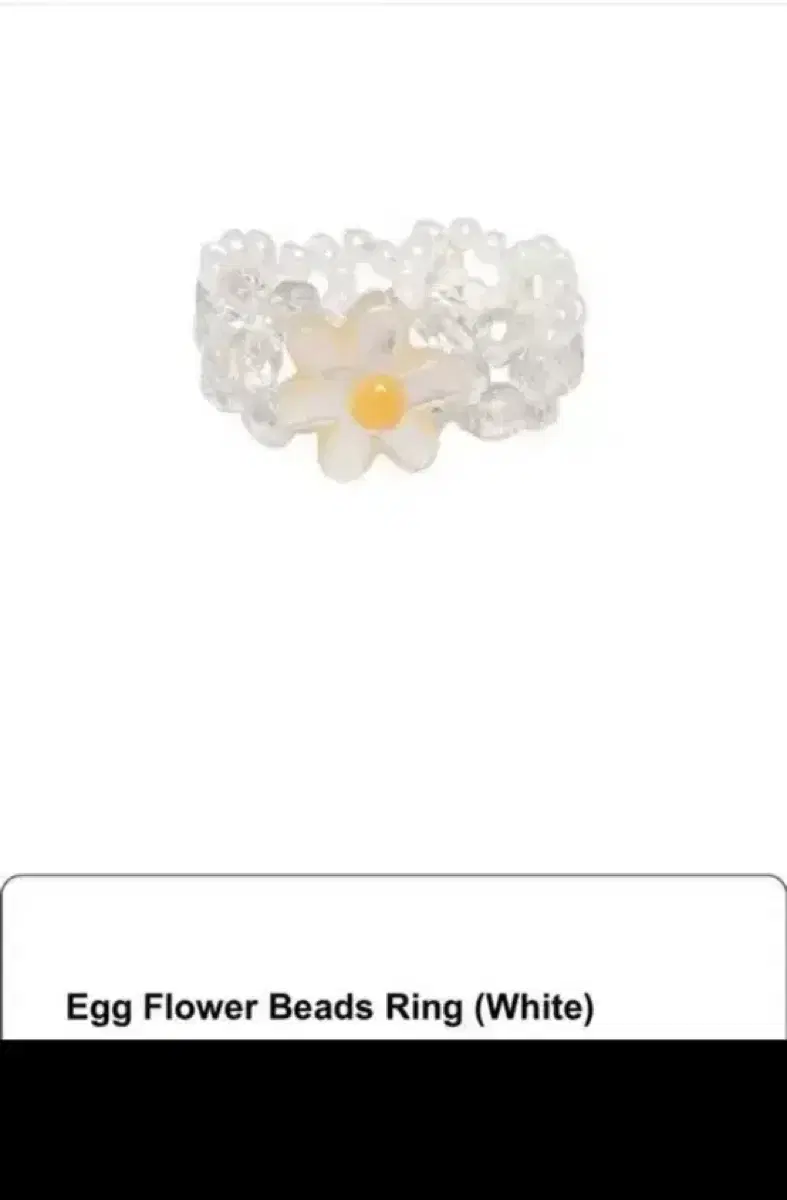 swingset Egg flower beads ring 플라워 비즈 반지