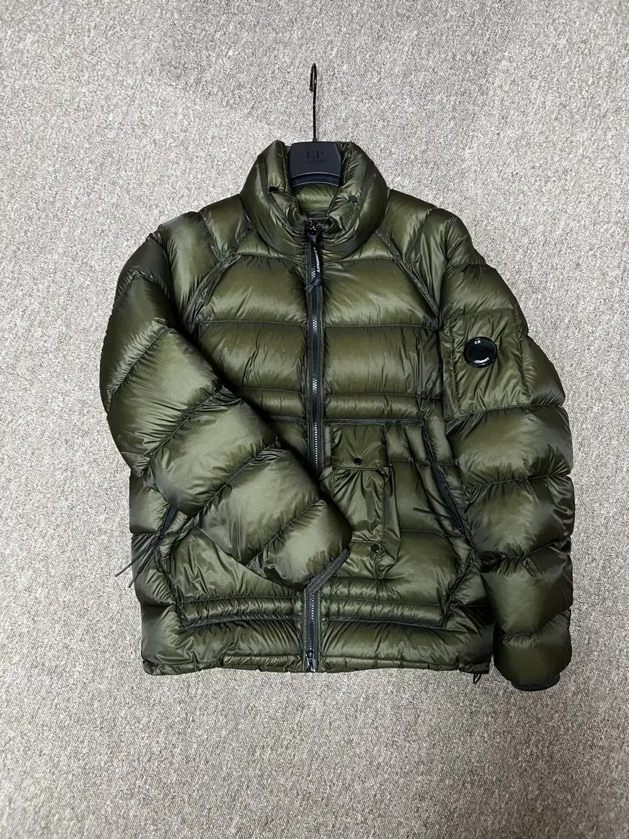 CpCompany ddShell Olive 50