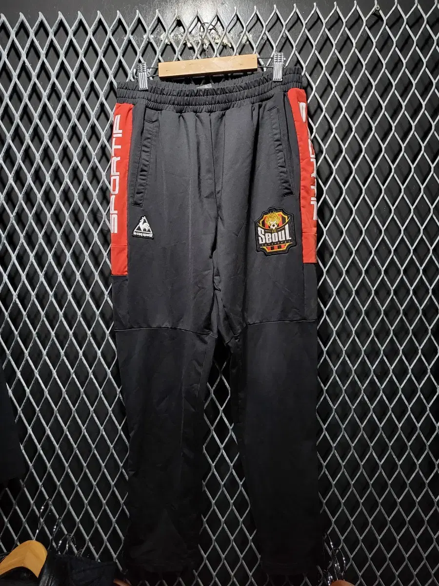 Le Coq FC Seoul Track Pants