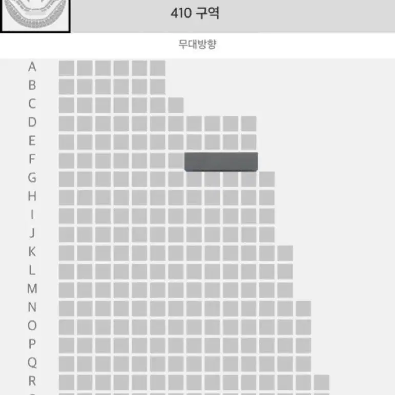 엔시티127 더 모멘텀 첫콘 원가양도