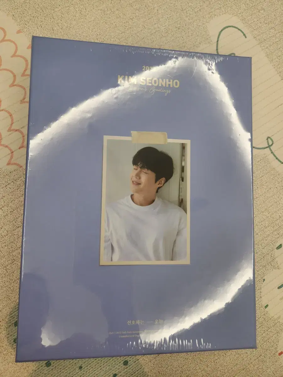 Sunho Kim 2023,2024 season's greetings New Products