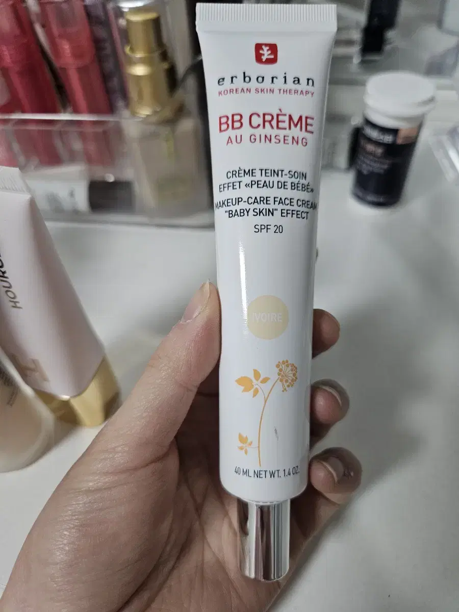 에르보리앙 비비 크림 아이보리 40ml