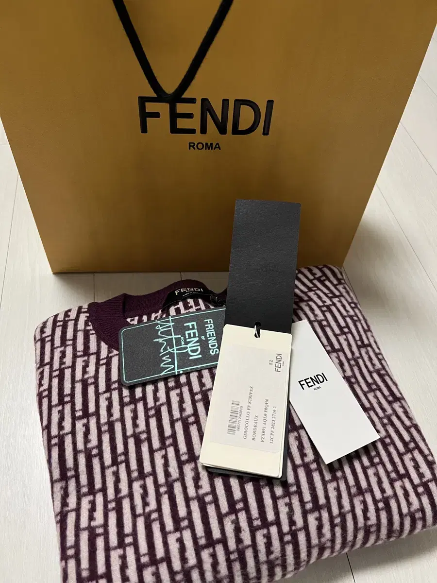 Fendi FF logo wool keshmere men's knitted sweater for sale