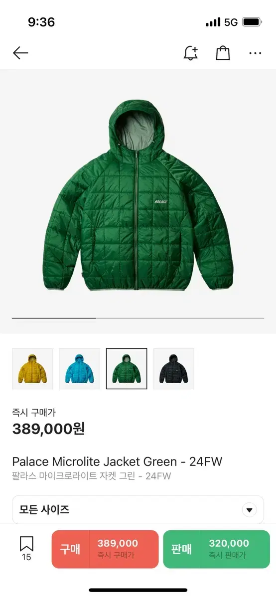 Pallas Microlite Jacket Green L