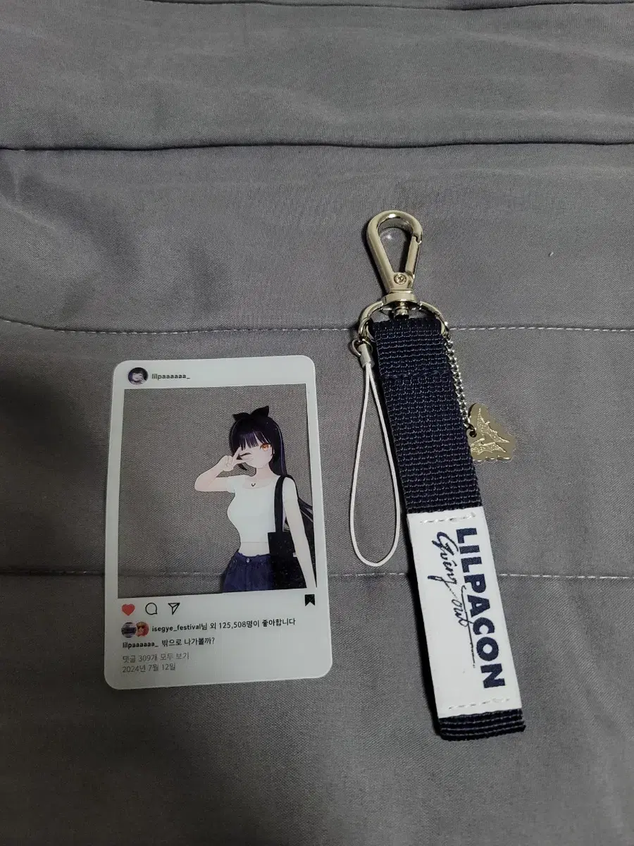 I have a new, unused Isedol Rilpakon strap for sale.