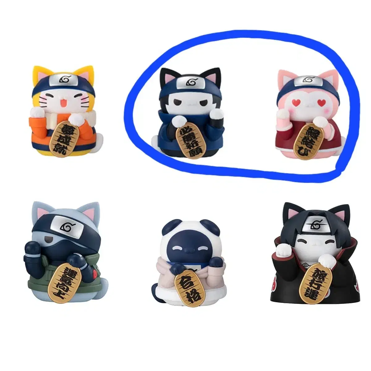 Naruto Naruto Sasuke sakura Manekineko the Second Part sell WTS