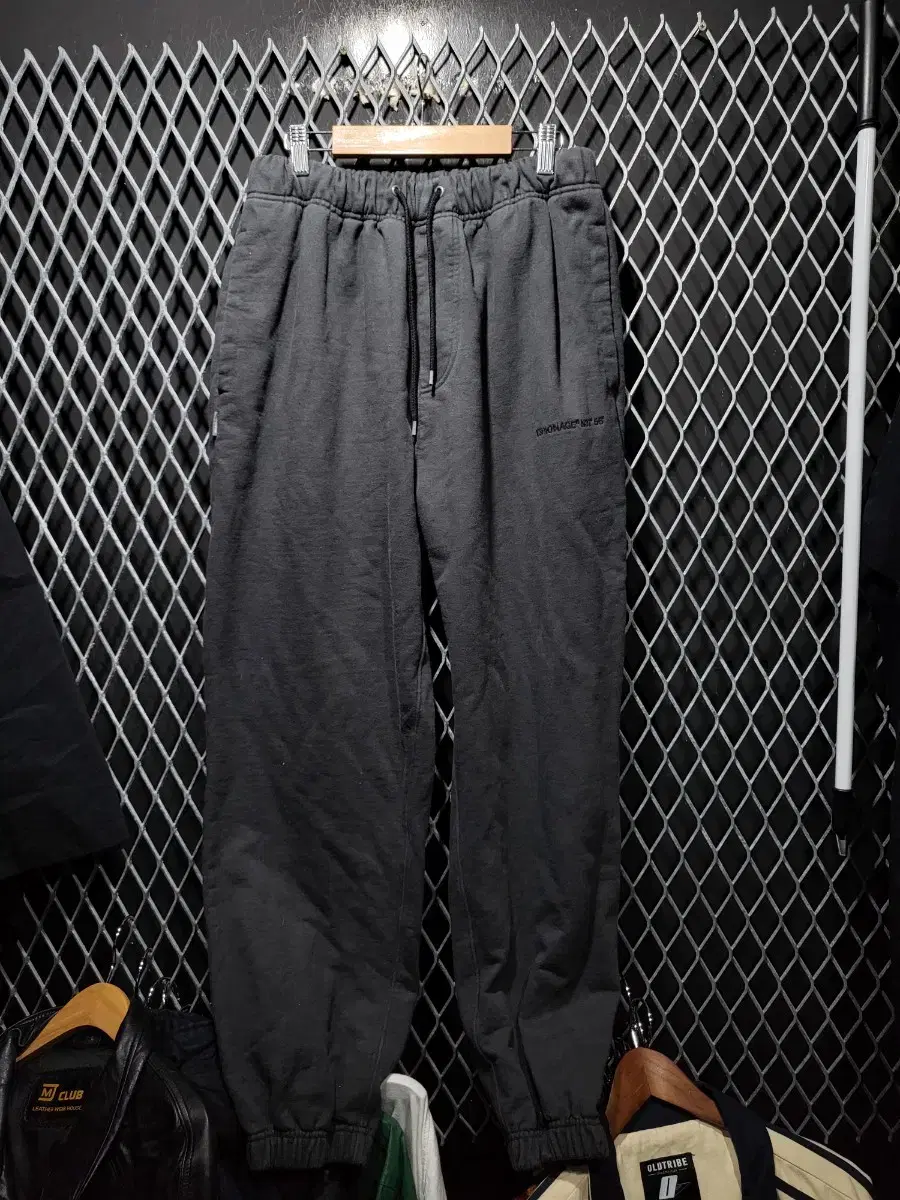 Espionage Pigmented Jogger Pants