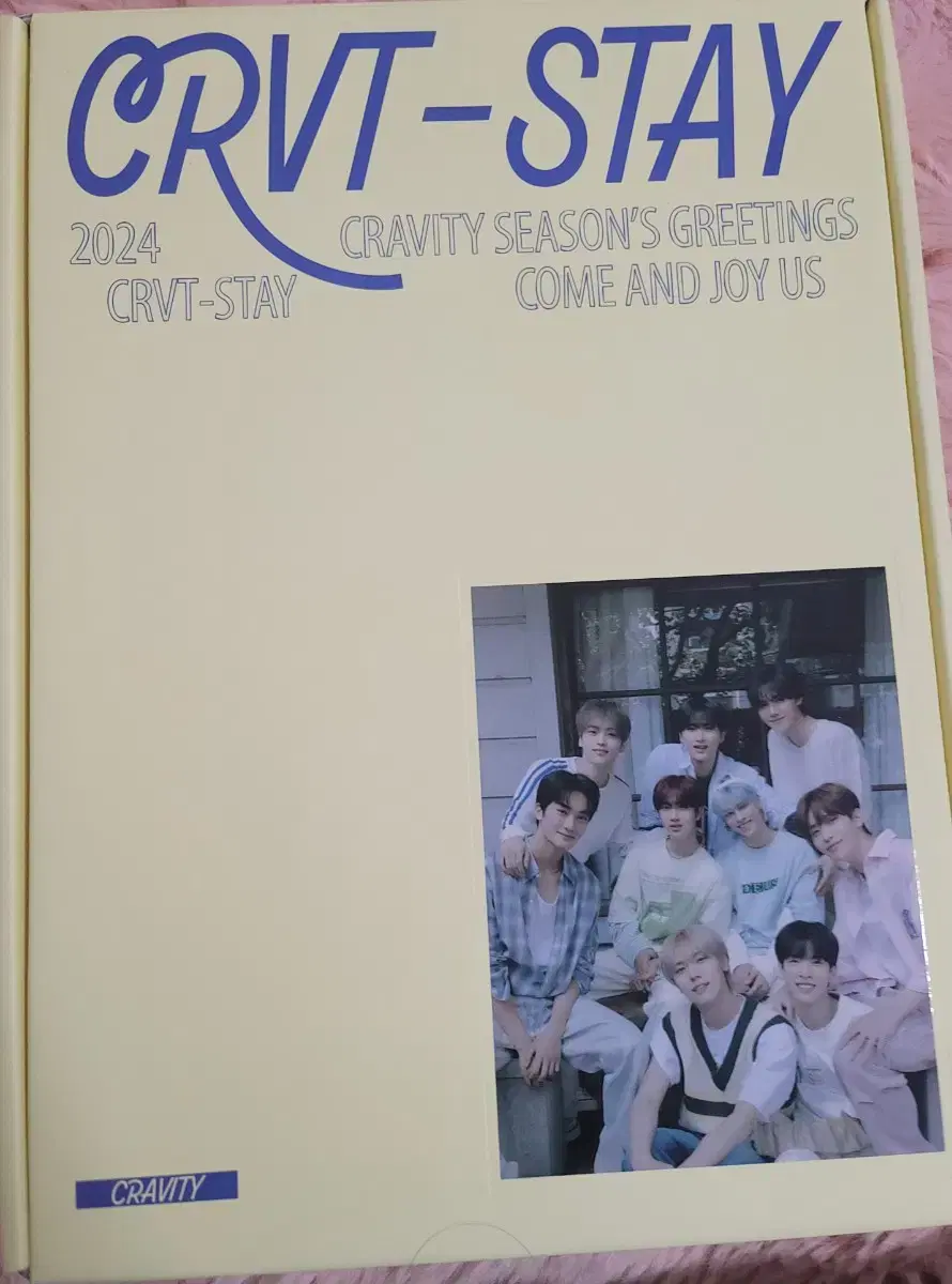 Cravity 2024 season's greetings wts!