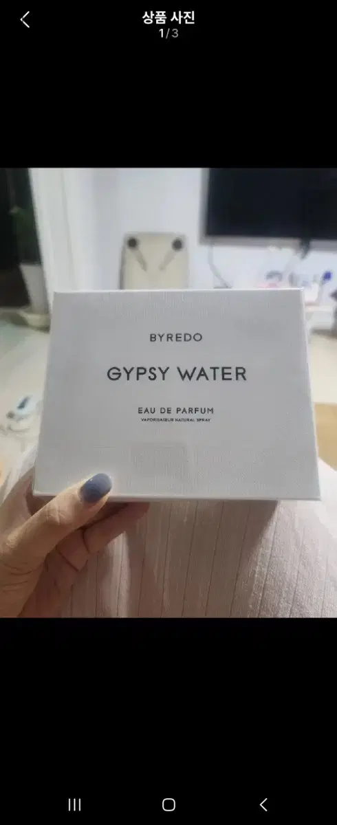 바이레도 집시워터 EDP 50ml