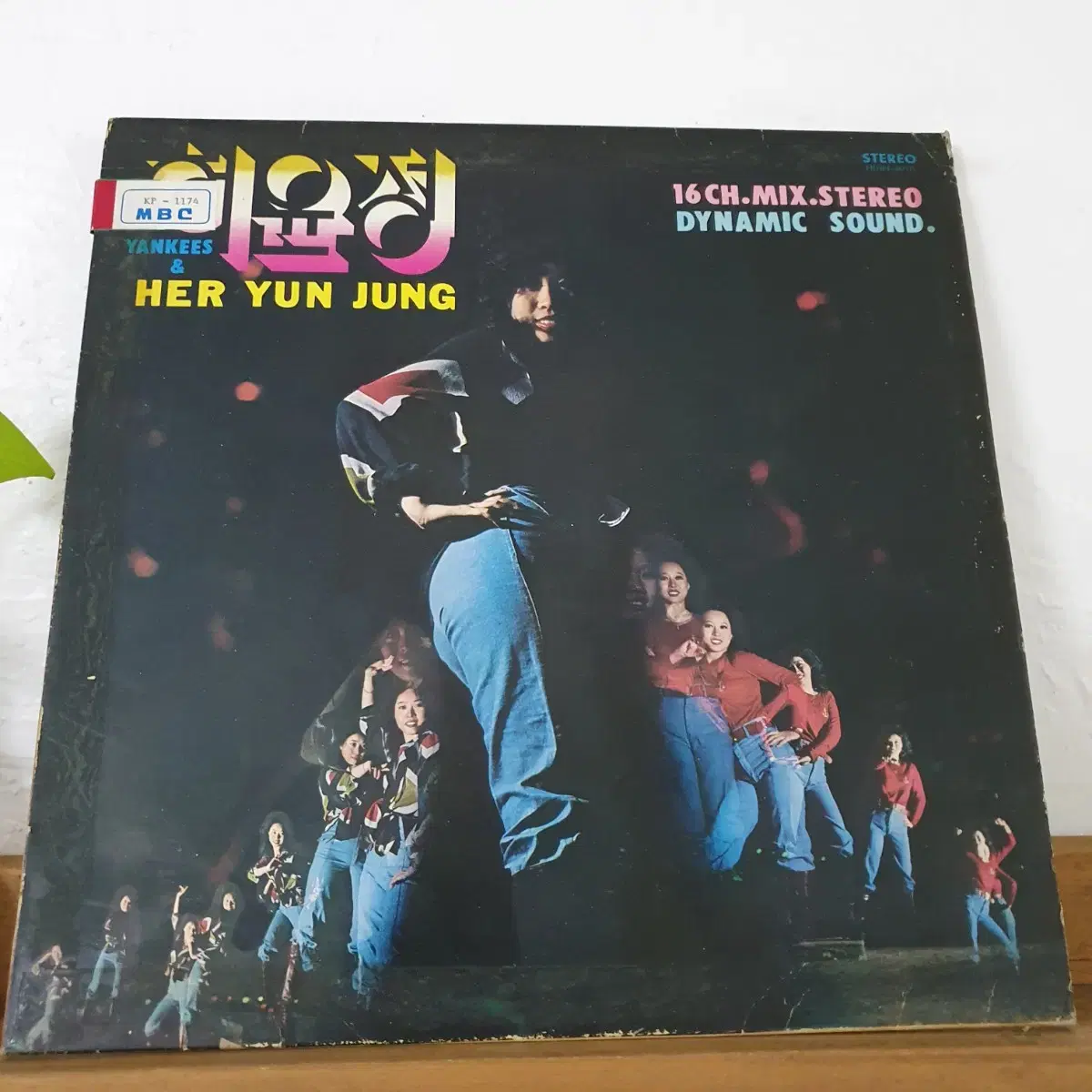 허윤정 & 양키스 LP  1980  함중아 작편곡집