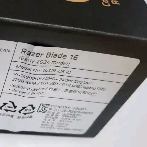 레이저코리아 Razer Blade 16 14Gen 새상품 미개봉