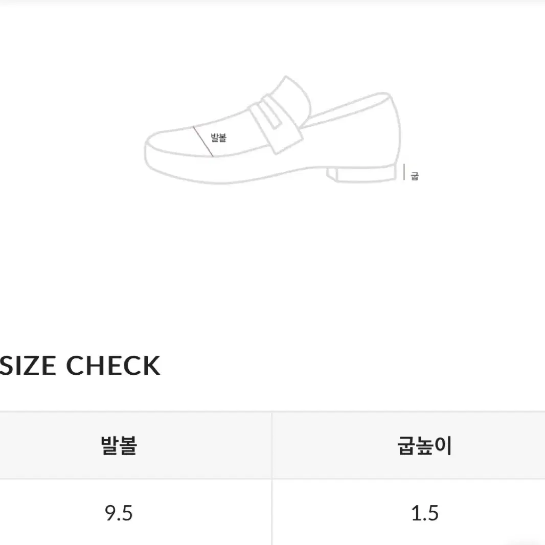 새상품) 슬로우앤드 렌토 모카 스웨이드슈즈(다크브라운)