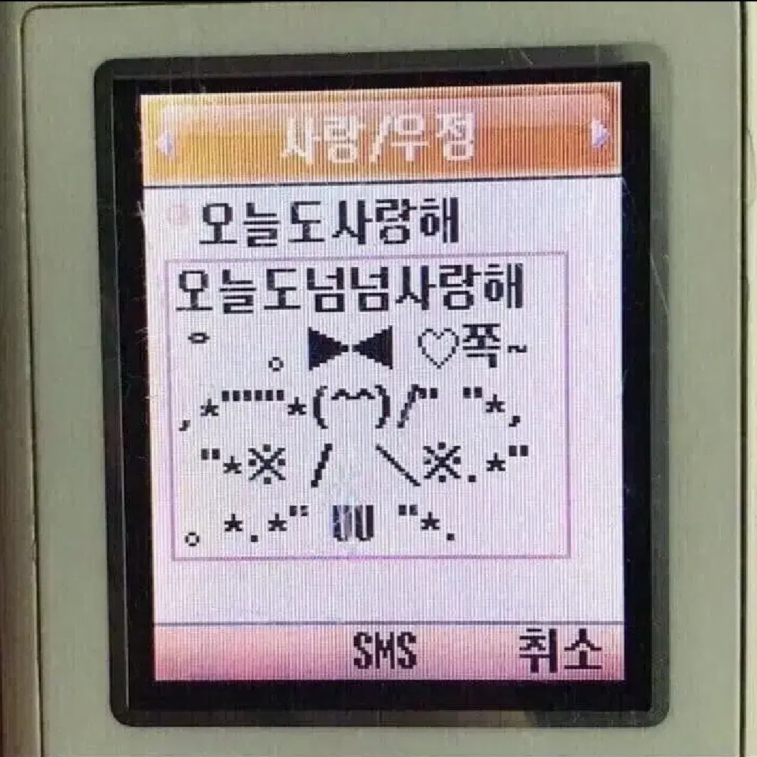 급처)더보이즈상연포카49장일괄판매