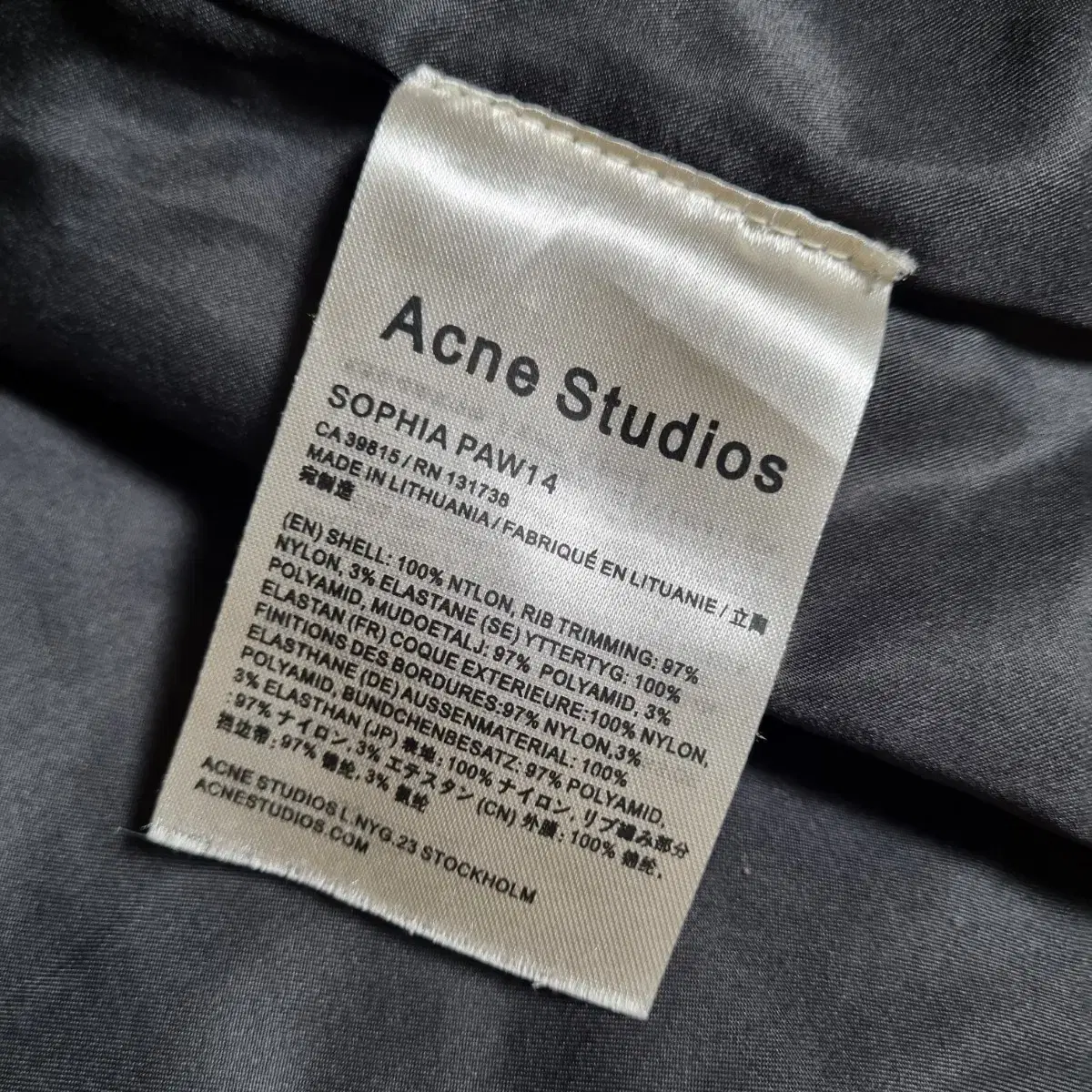 Acne Studios 아크네스튜디오 SOPHIA PAW14 여성 숏 패