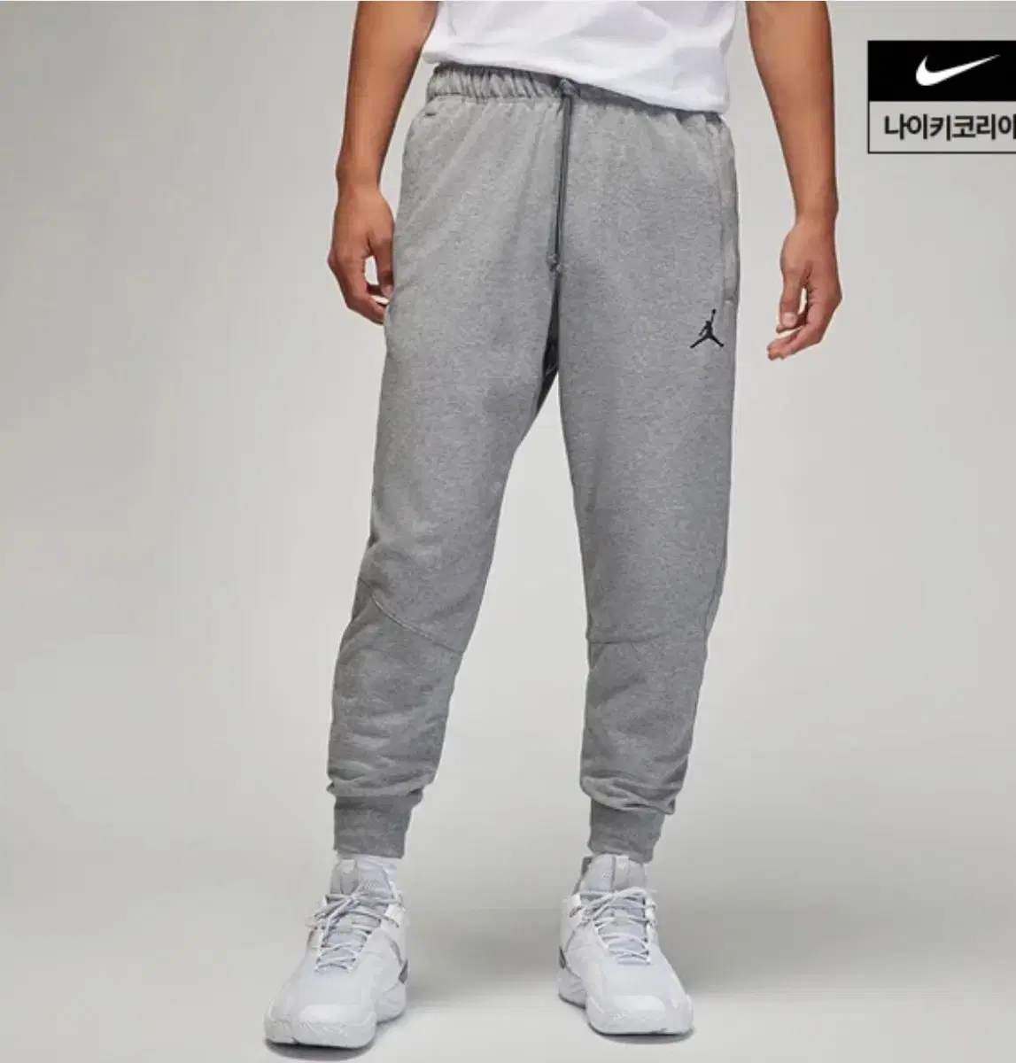 Jordan Dry Fit Trousers in Two Colors