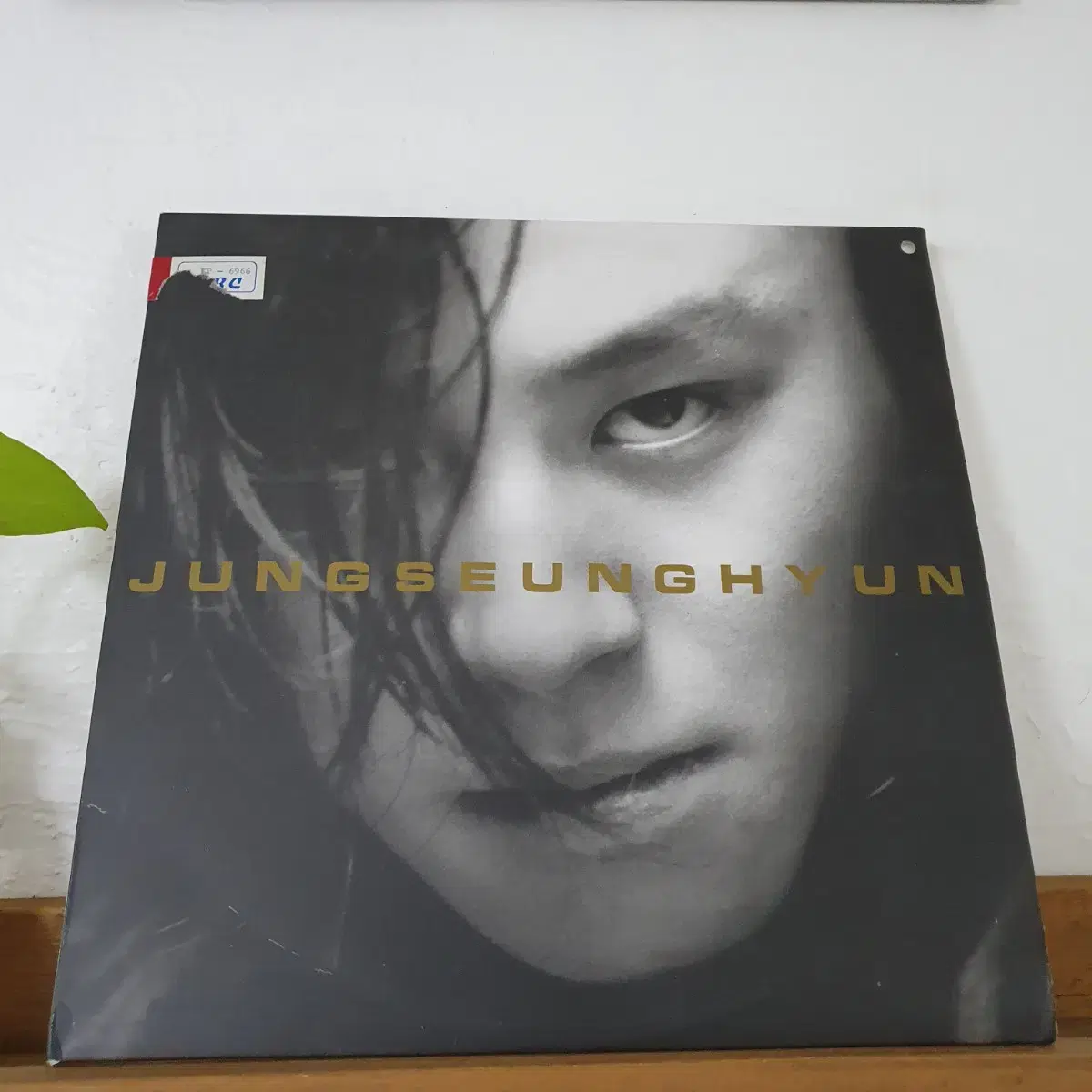 정승현1집 LP  1993