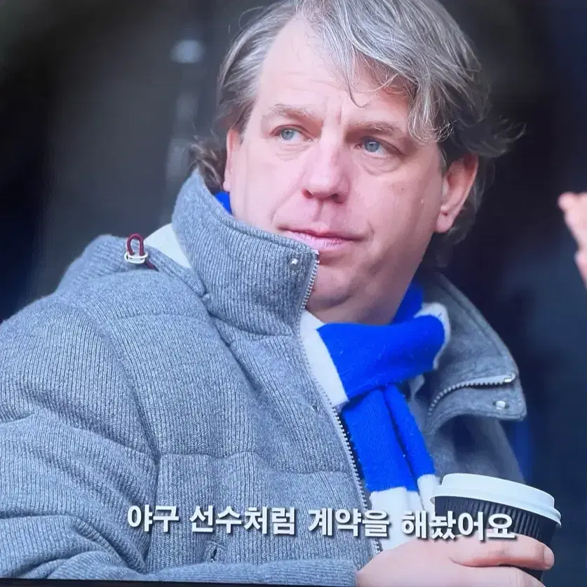 브루넬로 쿠치넬리 캐시미어100% 리브드 구스다운 패딩 자켓