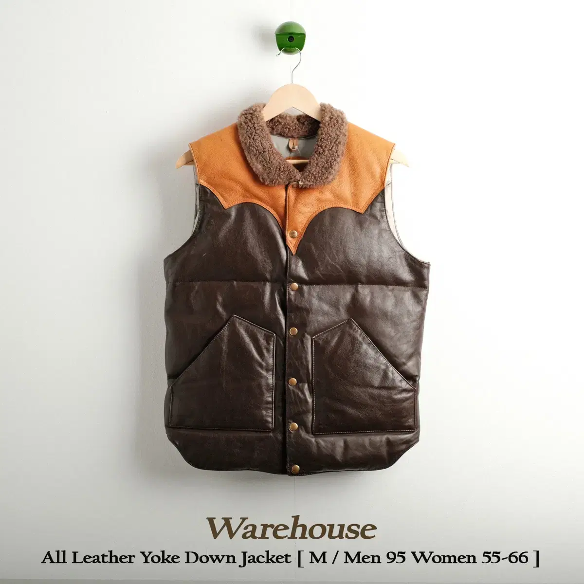 Warehouse Leather Down Vest Size Medium