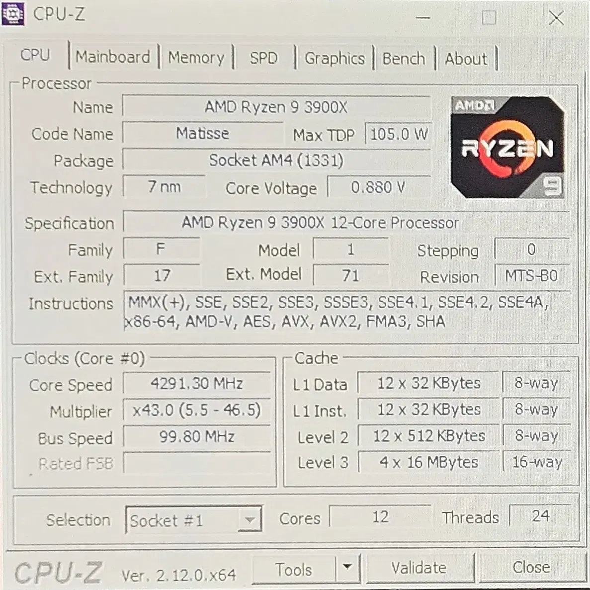 고성능 데스트탑 판매해요 3900X / 2070SUPER / 32기가 램