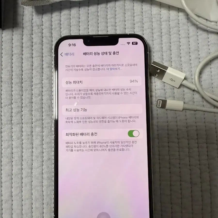 아이폰13PRO 512GB 실버 판매합니다.