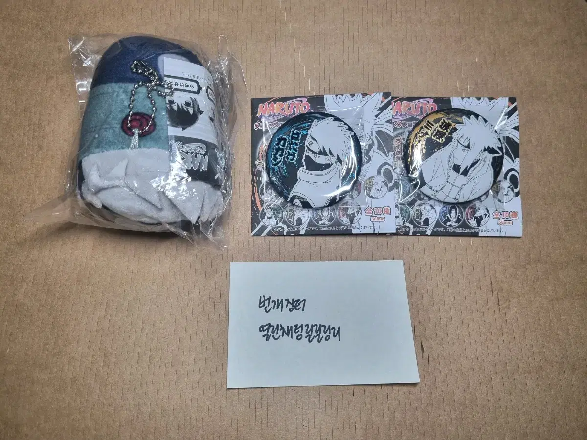 Naruto Hatake Kakashi Potekoro 1st Episode Original Can Badge Minato sell WTS