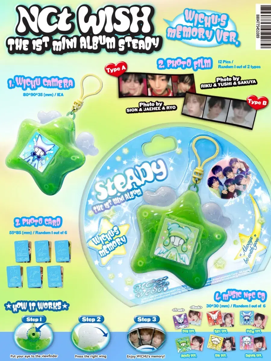 NCT wish Steady keyring sealed Sakuya version