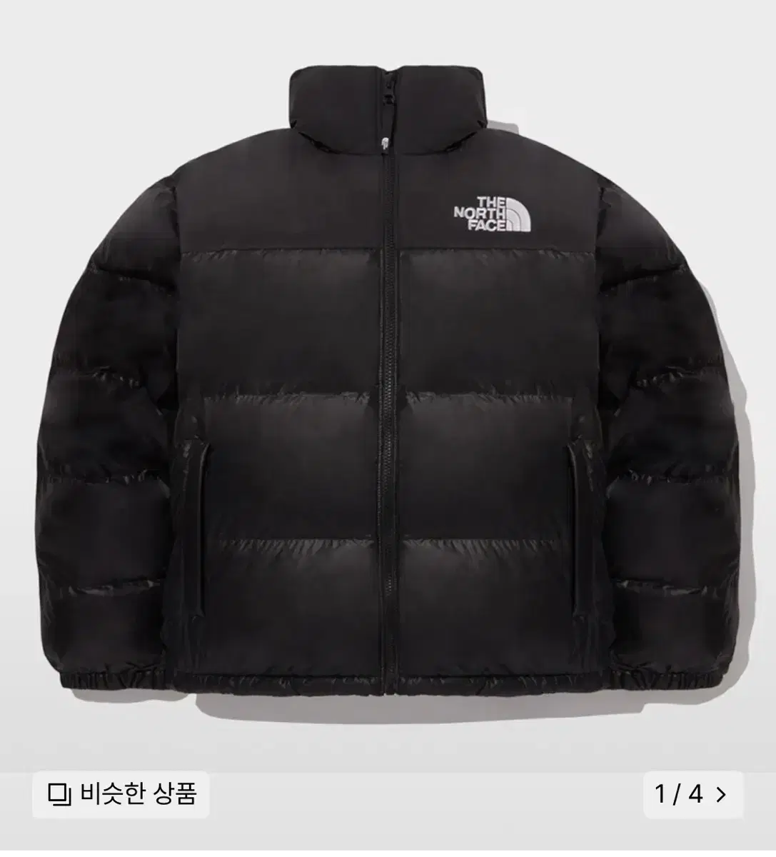 The North Face Onda