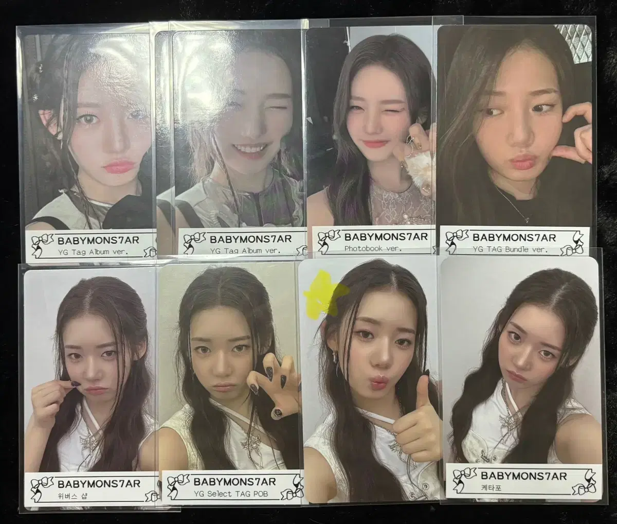 Baby Monster Laura photocard wts pre-order benefit unreleased photocard album Alpo YG Shish Drip Regular