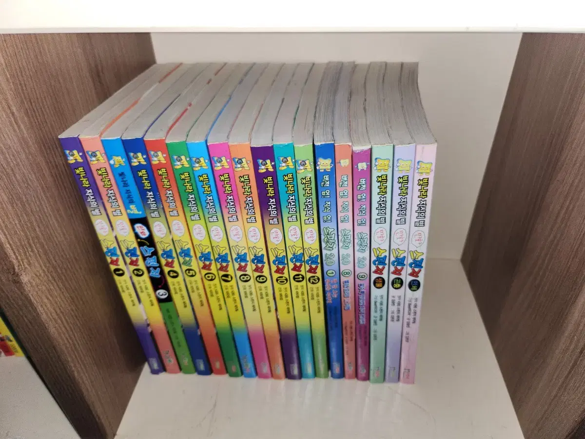 18 volumes of the Sponge series in total.