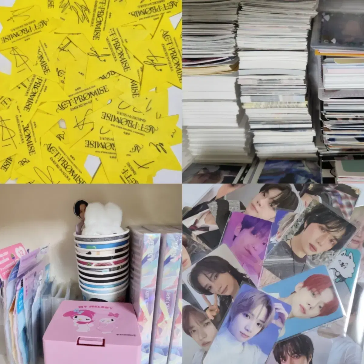 txt official goods unofficial goods lanbak