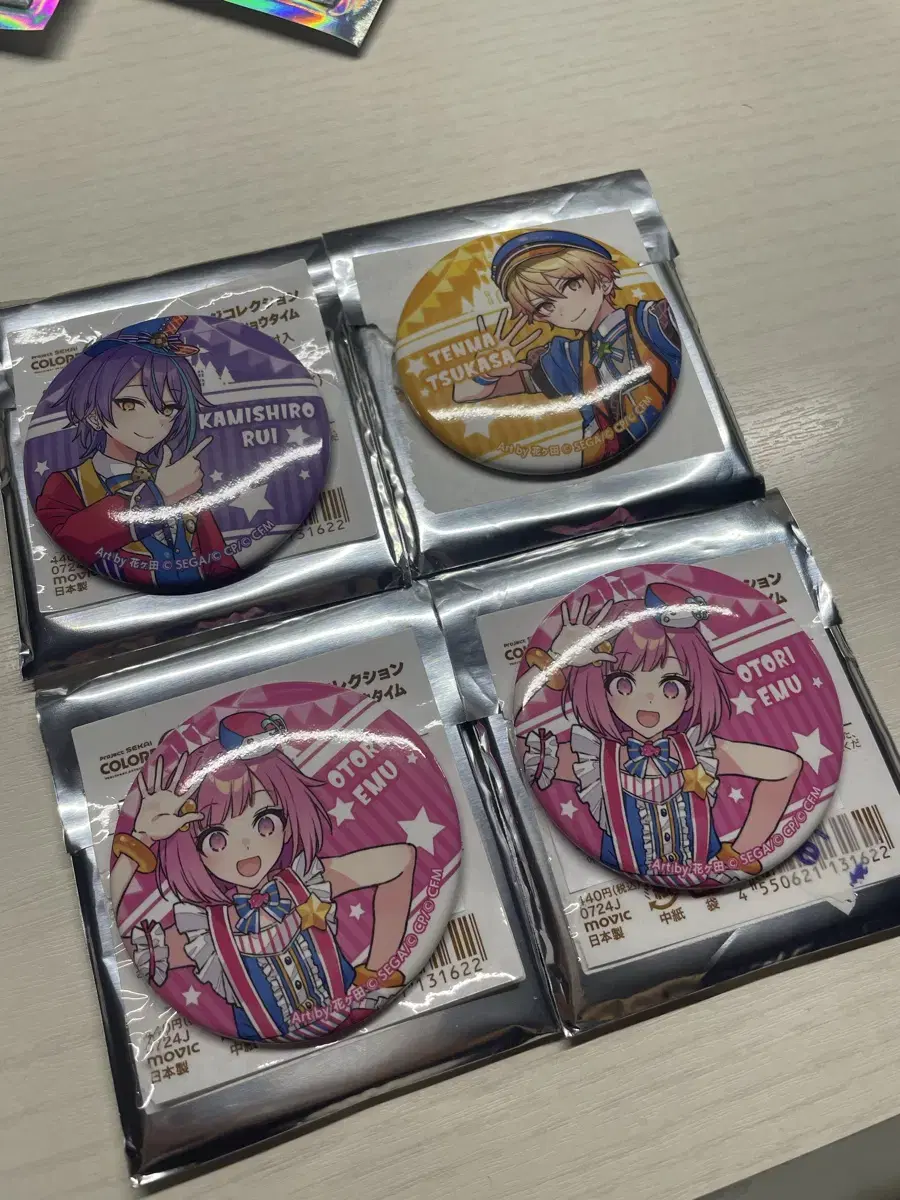 Psycheka Wonderlands Showtime Wondershow Only Shop Can Badge Tsukasa Lew Emu Sells