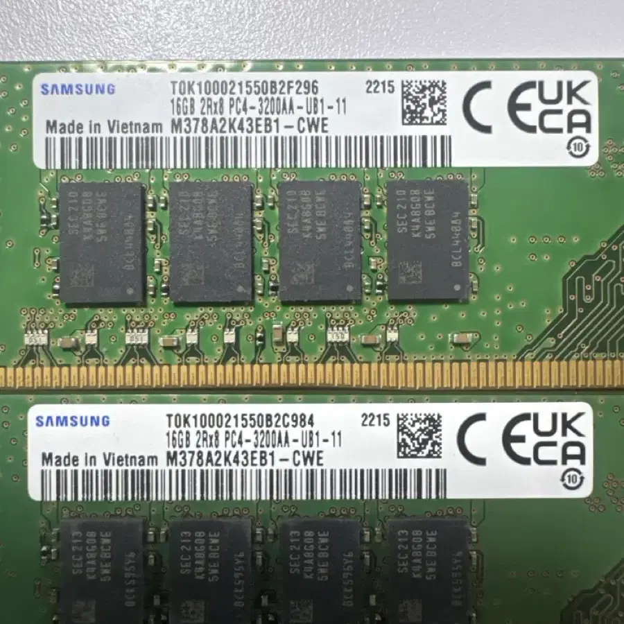 삼성 DDR4 메모리 16G 3200A 2장 팝니다