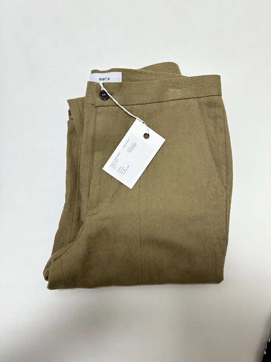 [NEW] MARKA HEM SLIT Pants in Beige