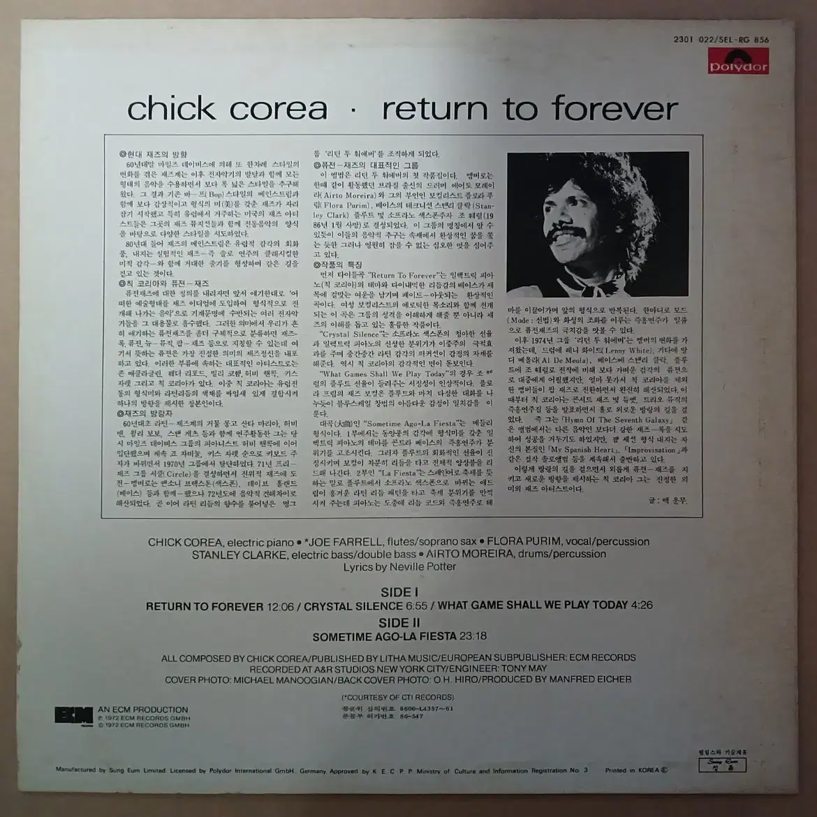 LP chick corea