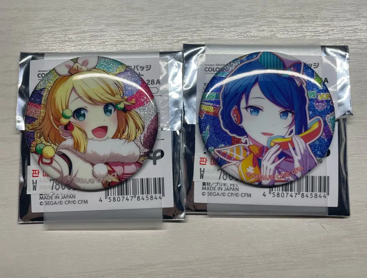 Pseudo Kagamine Rin Kiritani Haruka Glitter Can Badge in Bulk