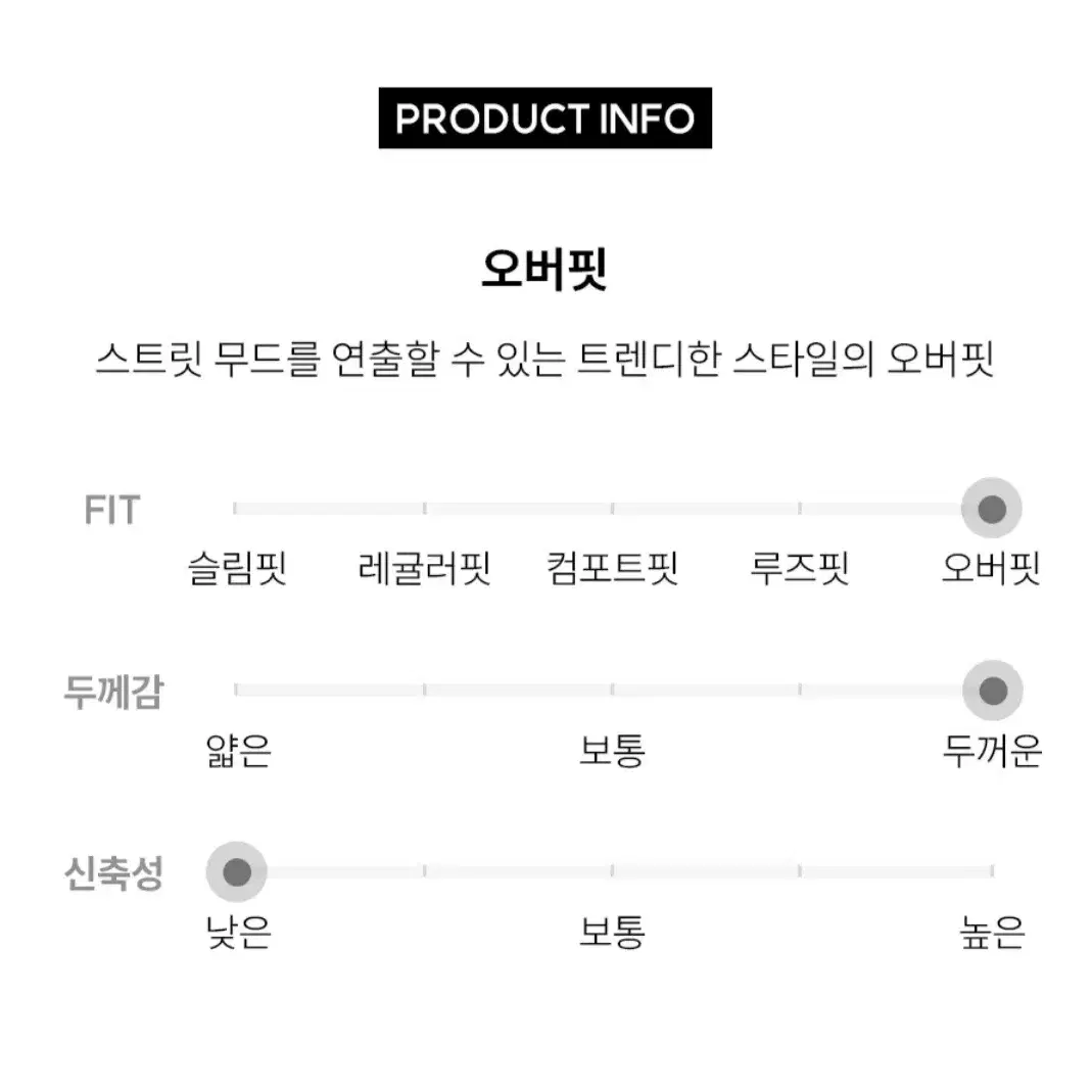 MLB 롱패딩 신상