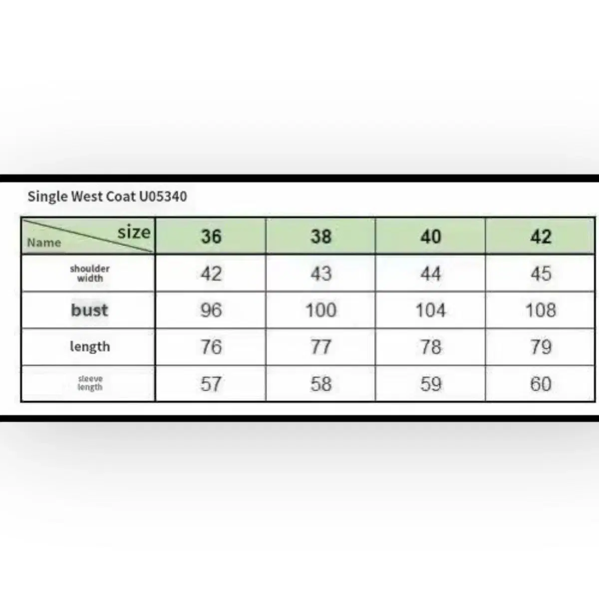 샤넬 블랙 롱 코트 슈트 자켓