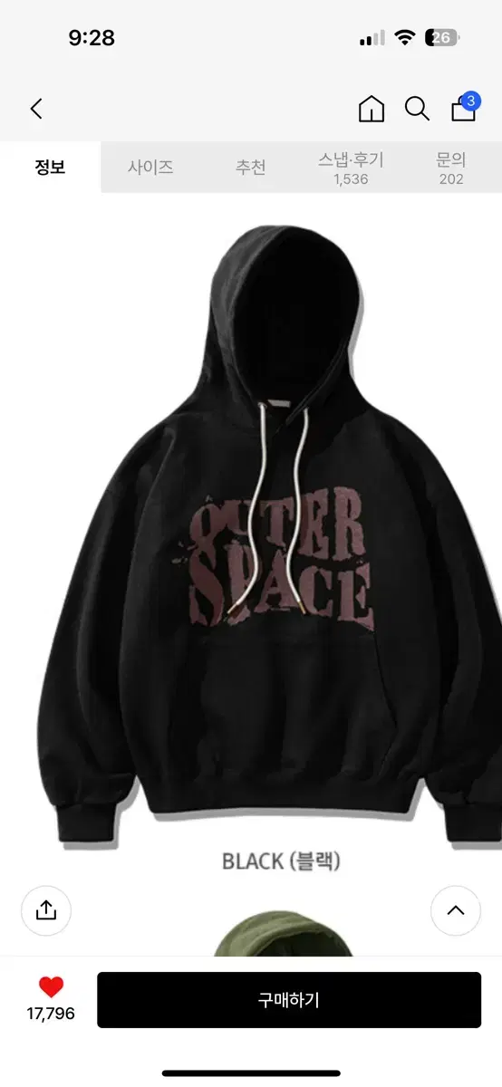 Ezkaton Hoodie Outer Space Black