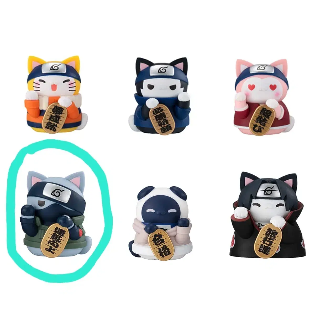 Naruto Naruto Kakashi Maneki Neko 2 Minato Rirakoto sell wts