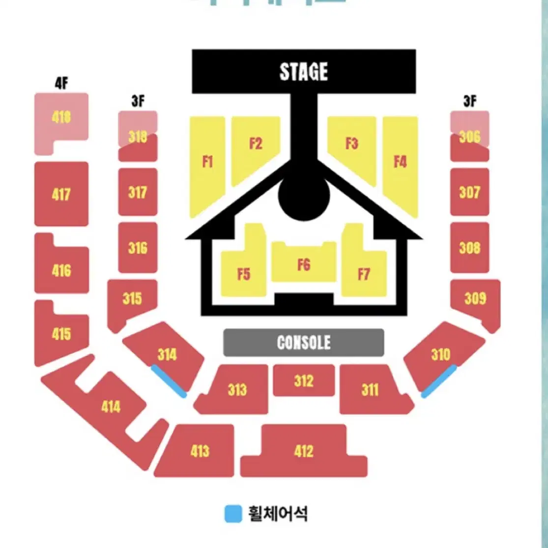 보넥도 콘서트 양도 받아요