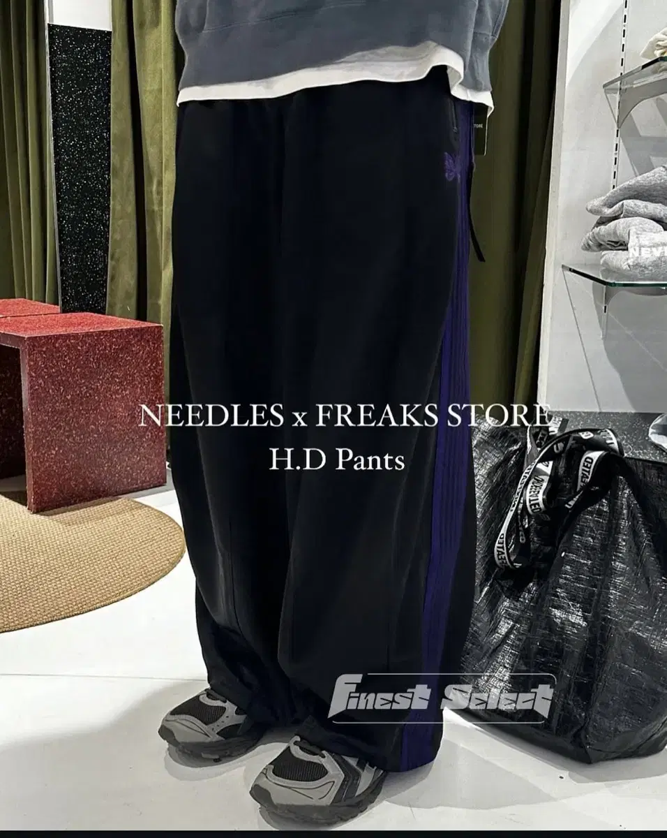 Needles Freakstore HD Track Pants Black Purple XS New