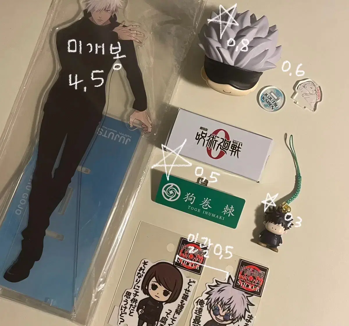 WTS acrylic Gacha Nameplate and other wts