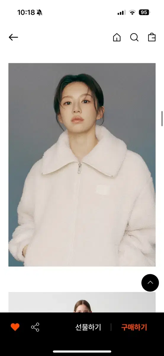 마리떼 프랑소와 저버 W FLEECE COLLAR JACKET ivory