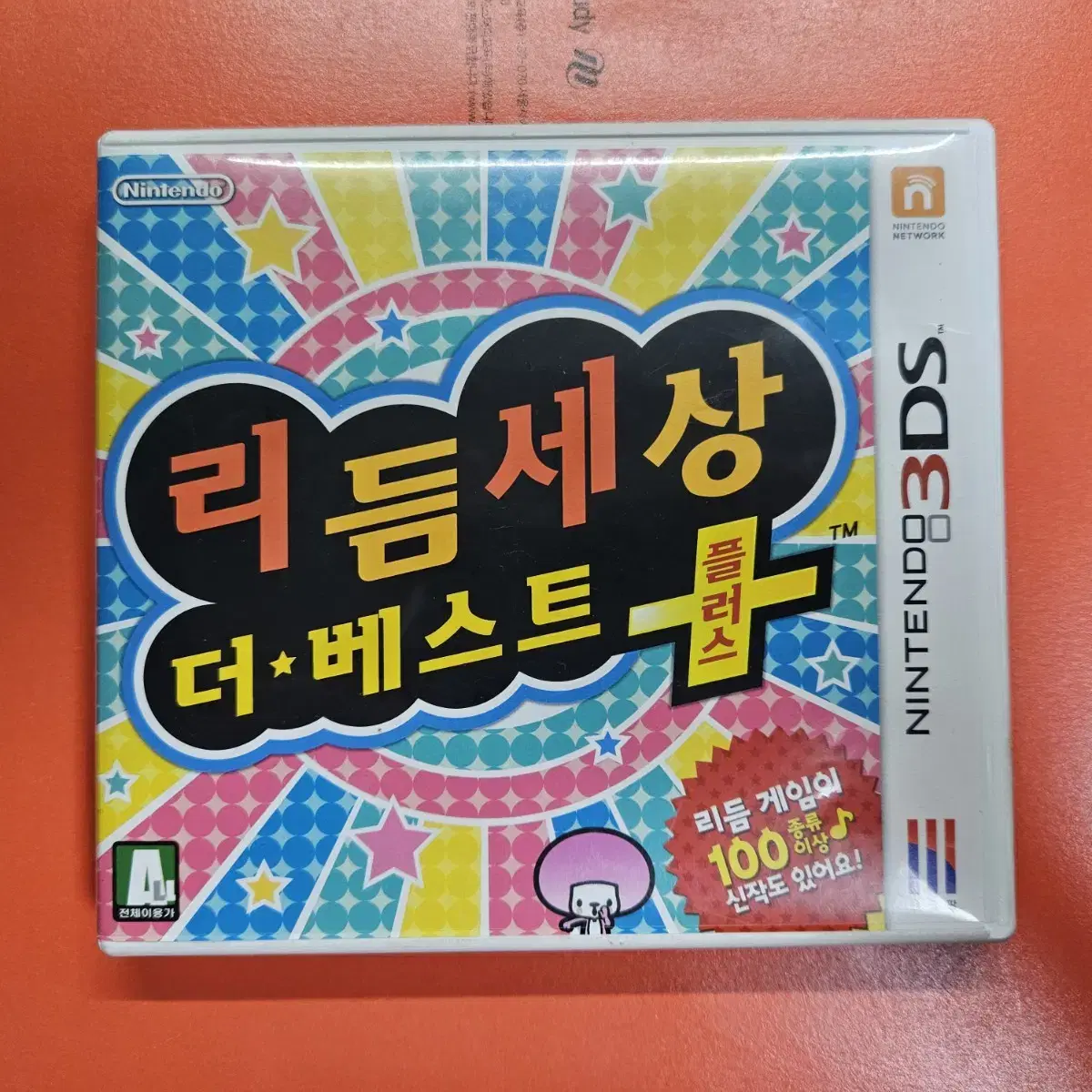 3DS 게임칩 리듬세상 더 베스트 플러스