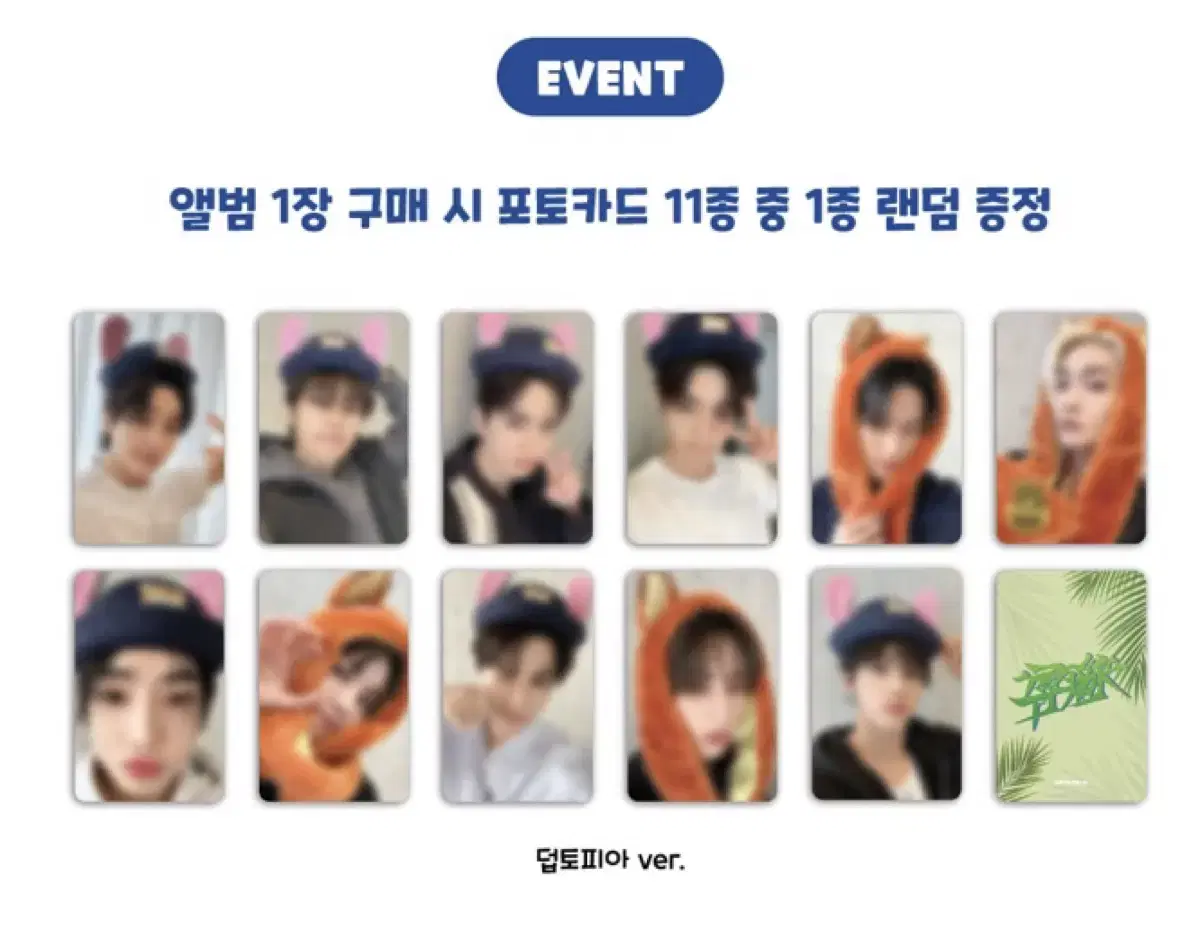 The Boyz photocard buncheol with muu dubtopia ld