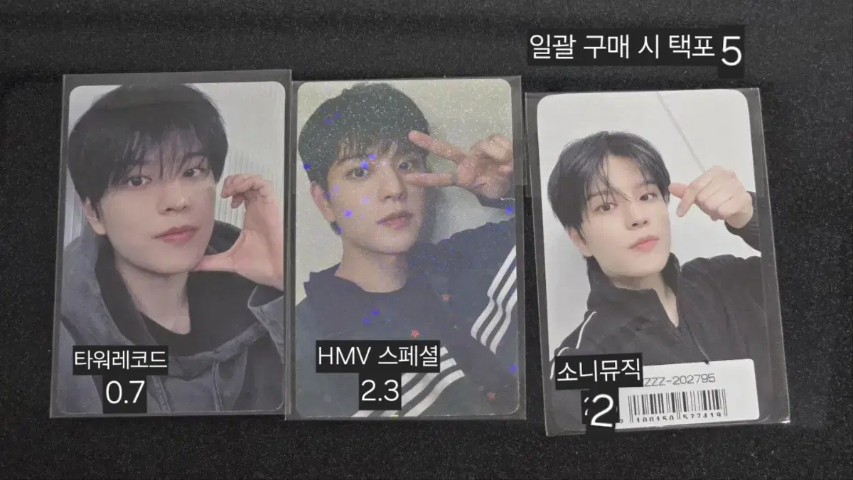 Skz seungmin ate unreleased photocard