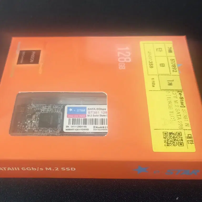 e-STAR ST381 M.2 2280 128GB SSD